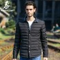 Pioneer Camp Casual Winter Down Jacket Men Top Quality Brand Clothing Down Coat Men Casual Winter Coat Male Parkas For Men