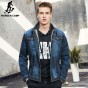 Pioneer Camp New Classic Denim Jacket Men Brand Clothing 100% Cotton Casual Men Jean Jacket Dark Blue Solid Coat Male 566351