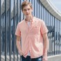 Pioneer Camp Short Sleeve Shirt Men Brand Clothing Solid Summer Shirt Male Top Quality Grey Pink Casual Shirt ADC705084