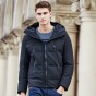 Pioneer Camp Big Promoting Winter Thick Duck Down Jacket Men Brand Clothing Male Down Coat Fashion Casual Warm Jacket 611631P