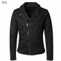 2018 Men Motorcycle Bikers Zipper Jacket Men Slim European Style Winter Fashion Leather Jackets Men Cotton High Quality Jacket