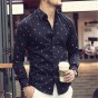 New Mens Famous Designer Print Shirt Comfortable Trendy Stylish Male Dress Shirt 2016 Mens Brand Long Sleeve Work Shirts