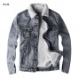 2018 Men New Plush Inside Denim Blue Jacket Collar Men Cotton Slim Fashion Autumn Winter Thick Pocket Jacket Brand Clothing