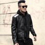 2017 Men Autumn Fashion Slim PU Leather Short Jacket Metrosexual Man Motorcycle Bikers Casual New Zipper Black White Jacket