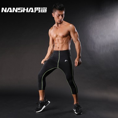 NANSHA Brand Men's Compression Cropped Trousers Base Layer Fitness Joggers Pants  Leggings Workout Finess Gyms Tights Sportswear