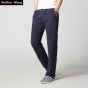 New Men 's Casual Pants Fashion Plain Linen Straight Loose Trousers Brand Men's Clothing Comfort Linen Pants Large Size M-4XL