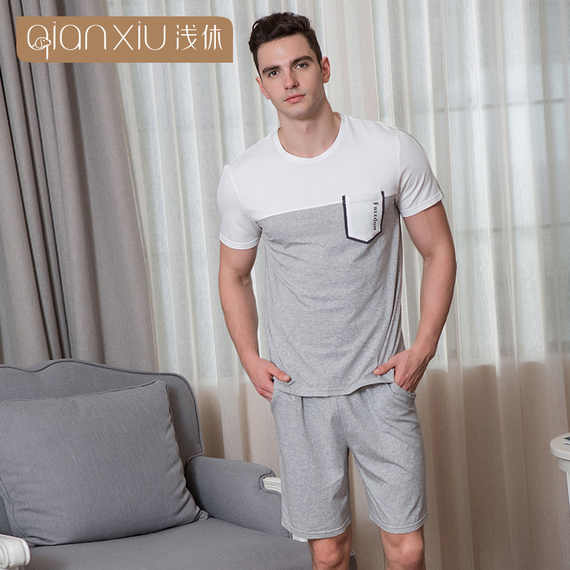 2018 QIANXIU summer men pajamas pure cotton round collar Double color ...