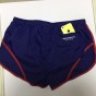 Brand New SEOBEAN Men's shorts casual summer beach Small quick dry shorts