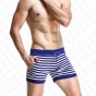 BRAND NEW SEOBEAN MEN'S COTTON SHORTS STRIPED CASUAL SHORTS