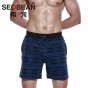 SEOBEAN men's casual shorts