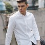 2017 New Spring Casual Shirts Men Slim Long Sleeve Dress Fit Male Shirt Turndown Collar Cotton Shirt British Fashion Clothes 401