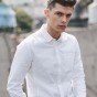 2017 New Spring Casual Shirts Men Slim Long Sleeve Dress Fit Male Shirt Turndown Collar Cotton Shirt British Fashion Clothes 401